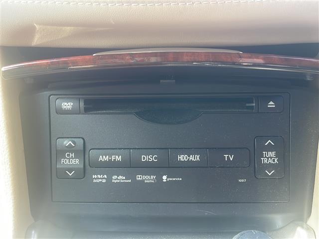 クラウン ２．５ロイヤルサルーンｉ－Ｆｏｕｒ　プレミアムＥＤ　純正ＨＤＤナビ　フルセグ／ＵＳＢ／ＡＵＸ／ＣＤ／ＤＶＤ／ＦＭ／ＡＭ　バックカメラ　ビルトインＥＴＣ　パワーシート　メモリーシート　クルーズコントロール　パーキングセンサー　リアウィンドウ電動シェード（14枚目）