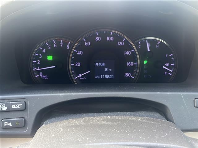 クラウン ２．５ロイヤルサルーンｉ－Ｆｏｕｒ　プレミアムＥＤ　純正ＨＤＤナビ　フルセグ／ＵＳＢ／ＡＵＸ／ＣＤ／ＤＶＤ／ＦＭ／ＡＭ　バックカメラ　ビルトインＥＴＣ　パワーシート　メモリーシート　クルーズコントロール　パーキングセンサー　リアウィンドウ電動シェード（20枚目）