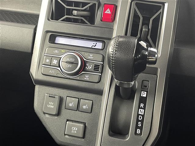 タフト Gターボ クロムベンチャー(33枚目)