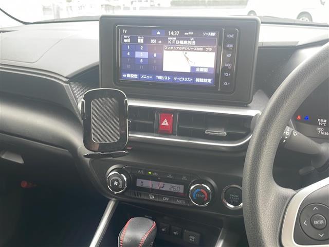 ライズ Ｇ　４ＷＤ／衝突軽減ブレーキ／純正ＳＤナビ／バックカメラ／フルセグＴＶＥＴＣ／ＬＥＤヘッドライト／横滑り防止装置／コーナーセンサー／アイドリングストップ／シートヒーター（9枚目）