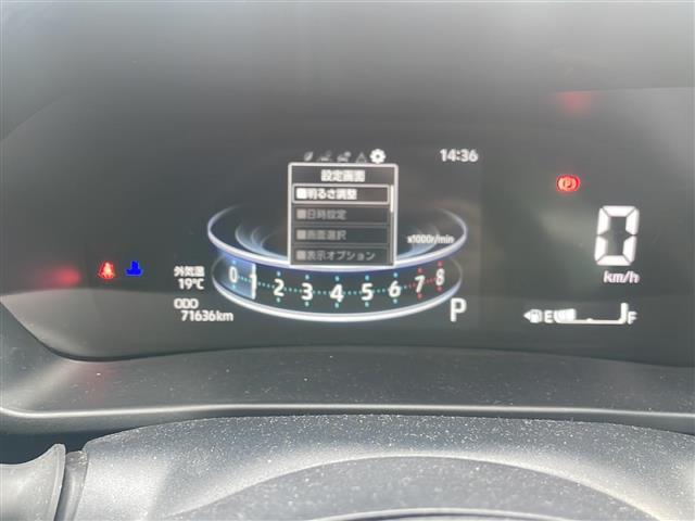 ライズ Ｇ　４ＷＤ／衝突軽減ブレーキ／純正ＳＤナビ／バックカメラ／フルセグＴＶＥＴＣ／ＬＥＤヘッドライト／横滑り防止装置／コーナーセンサー／アイドリングストップ／シートヒーター（12枚目）