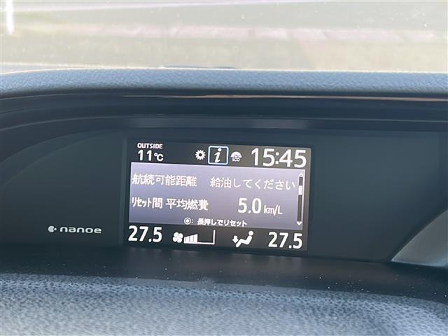 エスクァイア Gi(12枚目)