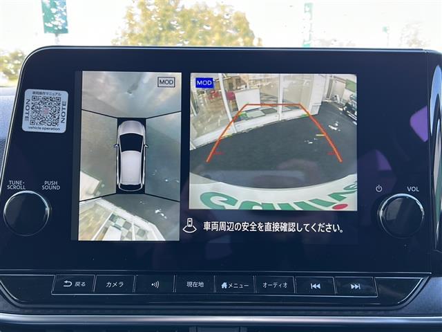 ノート X FOUR 360°セーフティアシスト 純正ナビ フルセグTV ビルトインETC バックカメラ アラウンドビューモニター レーダークルーズコントロール ステアリングヒーター デジタルインナーミラー ワイヤレス充電(6枚目)