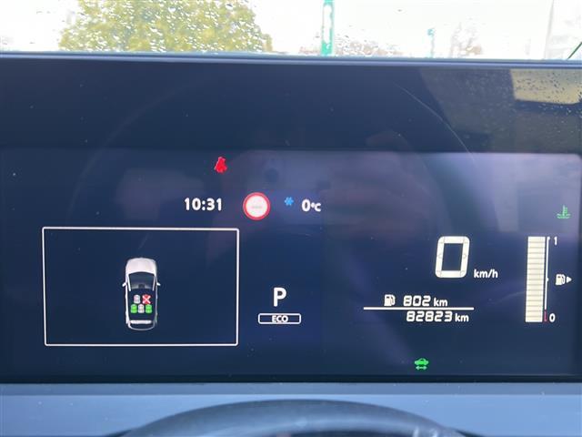 ノート X FOUR 360°セーフティアシスト 純正ナビ フルセグTV ビルトインETC バックカメラ アラウンドビューモニター レーダークルーズコントロール ステアリングヒーター デジタルインナーミラー ワイヤレス充電(29枚目)