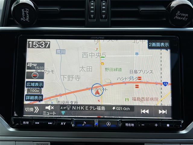 ランドクルーザープラド TX トヨタセーフティ 社外ナビ フルセグ/CD/DVD/SD/USB/BT/HDMI バックカメラ ビルトインETC サンルーフ ルーフレール コーナーセンサー 寒冷地仕様 積込みスタッドレスタイヤ(4枚目)