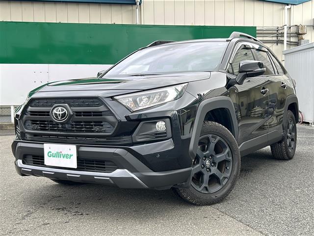 ＲＡＶ４ アドベンチャー　オフロードパッケージ　トヨタセーフティセンス　純正ナビ　ビルトインＥＴＣ　前後ドラレコ　バックカメラ　寒冷地仕様　ステアリングヒーター　デジタルインナーミラー　電子パーキング　オートブレーキホールド　ＢＳＭ　オートライト（26枚目）