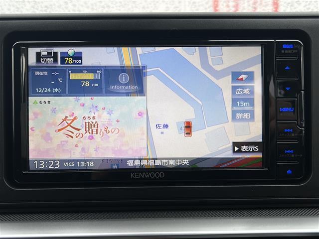 ロッキー Ｇ　スマートアシスト　社外ナビ　フルセグ／ＢＴ／ＣＤ／ＤＶＤ／ｉＰｏｄ／ＨＤＭＩ／ＳＤ／ＵＳＢ　シートヒーター　レーダークルーズコントロール　レーンキープアシスト　バックカメラ　コーナーセンサー　フォグ（4枚目）