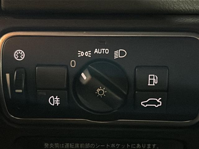 �C�ɂȂ�Ԃ͂܂��͂��C�ɓ���o�^�����肢�������܂��I