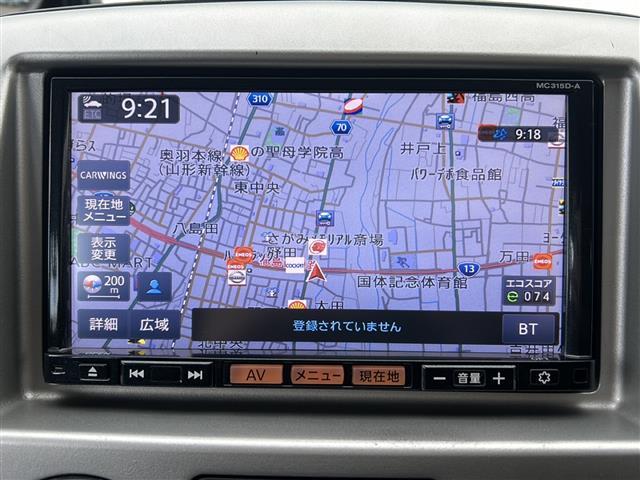 ＮＶ２００バネットワゴン １６Ｘ－２Ｒ　純正ナビ　フルセグＴＶ／ＢＴ／ＤＶＤ／ＳＤ／ＦＭ／ＡＭ　バックカメラ　ＥＴＣ　両側スライドドア　ミラー調整スイッチ　目隠しシート付　積込みサマータイヤ　純正ドアバイザー　フォグランプ　純正フロアマット（4枚目）