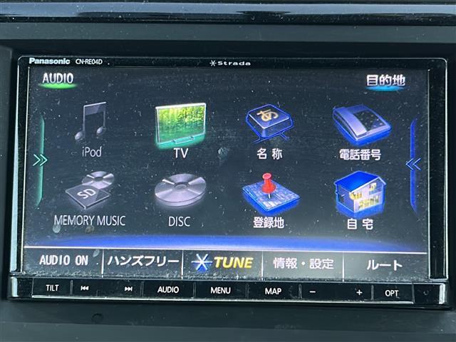 ザ・ビートル デザイン　社外ナビゲーション　フルセグＴＶ／ＢＴ／ＳＤ／ＣＤ／ＤＶＤ／ＡＵＸ／ＦＭ／ＡＭ　革張りステアリング　クルーズコントロール　ＭＴモード付ＡＴ　シガーライター　電動格納ミラー　ウィンカーミラー　フォグ（5枚目）