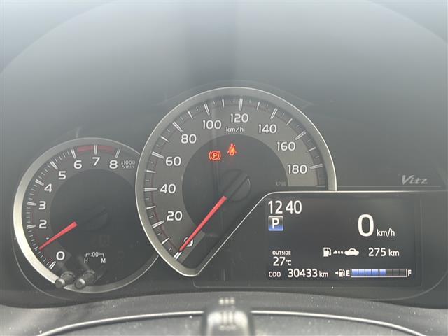 ヴィッツ F セーフティーエディションIII 衝突被害軽減ブレーキ Toyota Safety Sense CLEDヘッドライトバックカメライモビライザーエアバッグABSBluetooth対応メモリナビドライブレコーダーDVD再生機能ETC(2枚目)