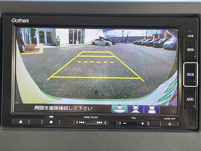 Ｎ－ＢＯＸ Ｌ　コーディネートスタイル　ナビ　Ｂカメラ　ＤＴＶ　ＤＶＤ　ＣＤ　Ｂｌｕｅｔｏｏｔｈ　ＵＳＢ　ＳＤ　ＥＴＣ　ＡＣＣ　両側パワースライド　オートホールド　シートヒーター　リヤソナー　オートライト　シートバックテーブル　サンシェード（3枚目）