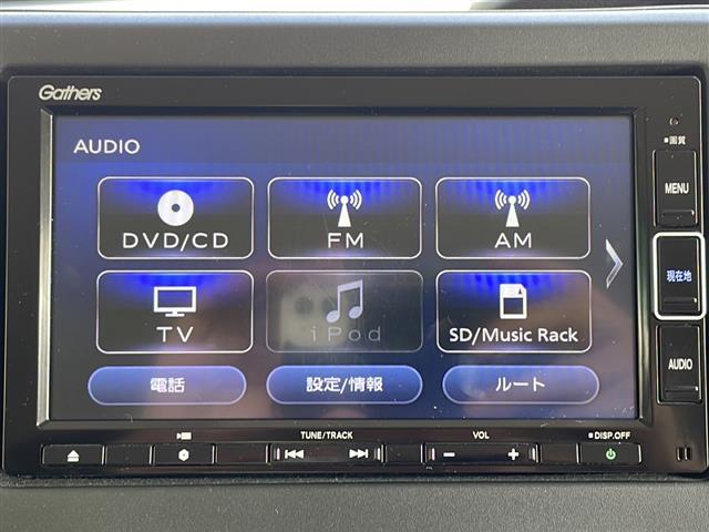Ｎ－ＢＯＸ Ｌ　コーディネートスタイル　ナビ　Ｂカメラ　ＤＴＶ　ＤＶＤ　ＣＤ　Ｂｌｕｅｔｏｏｔｈ　ＵＳＢ　ＳＤ　ＥＴＣ　ＡＣＣ　両側パワースライド　オートホールド　シートヒーター　リヤソナー　オートライト　シートバックテーブル　サンシェード（4枚目）