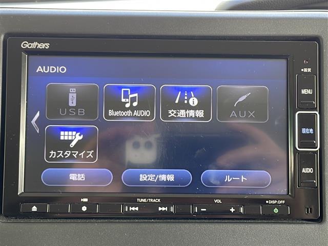 Ｎ－ＢＯＸ Ｌ　コーディネートスタイル　ナビ　Ｂカメラ　ＤＴＶ　ＤＶＤ　ＣＤ　Ｂｌｕｅｔｏｏｔｈ　ＵＳＢ　ＳＤ　ＥＴＣ　ＡＣＣ　両側パワースライド　オートホールド　シートヒーター　リヤソナー　オートライト　シートバックテーブル　サンシェード（5枚目）