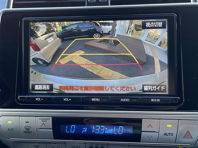 ランドクルーザープラド ＴＸ　４ＷＤ　７人乗　サンルーフ　トヨタセーフティセンス　純正９型ナビ　フルセグ　ＣＤ　ＤＶＤ　Ｂｌｕｅｔｏｏｔｈ　バックカメラ　ルーフレール　ＬＥＤヘッドライト　ＬＥＤフォグ　ビルトインＥＴＣ（4枚目）
