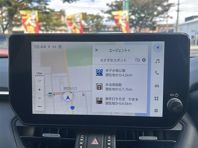 ＲＡＶ４ Ｇ　Ｚパッケージ　スマートエントリー＆プッシュスタートシステム本革巻きステアリング＆シフトノブ前席シートヒーター／ベンチレーション機能ステアリングヒーターＵＳＢ　Ｔｙｐｅ－Ｃ端子ハンズフリーパワーバックドア（4枚目）