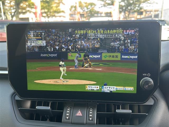 ＲＡＶ４ Ｇ　Ｚパッケージ　スマートエントリー＆プッシュスタートシステム本革巻きステアリング＆シフトノブ前席シートヒーター／ベンチレーション機能ステアリングヒーターＵＳＢ　Ｔｙｐｅ－Ｃ端子ハンズフリーパワーバックドア（6枚目）