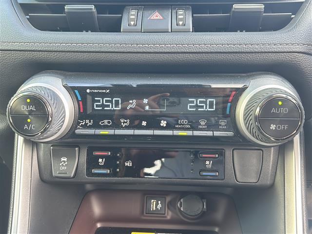 ＲＡＶ４ Ｇ　Ｚパッケージ　スマートエントリー＆プッシュスタートシステム本革巻きステアリング＆シフトノブ前席シートヒーター／ベンチレーション機能ステアリングヒーターＵＳＢ　Ｔｙｐｅ－Ｃ端子ハンズフリーパワーバックドア（11枚目）
