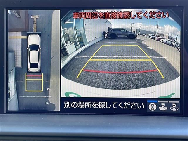 クラウンハイブリッド RSアドバンス マイコン制御チルト&スライド電動ムーンルーフ ブランノーブシート ブレーキホールド ドライブモードセレクト Toyota Safety Sense 先行車告知 ブラインドスポッ RS仕様18インチAW(3枚目)