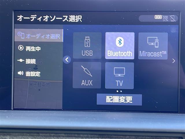クラウンハイブリッド RSアドバンス マイコン制御チルト&スライド電動ムーンルーフ ブランノーブシート ブレーキホールド ドライブモードセレクト Toyota Safety Sense 先行車告知 ブラインドスポッ RS仕様18インチAW(4枚目)