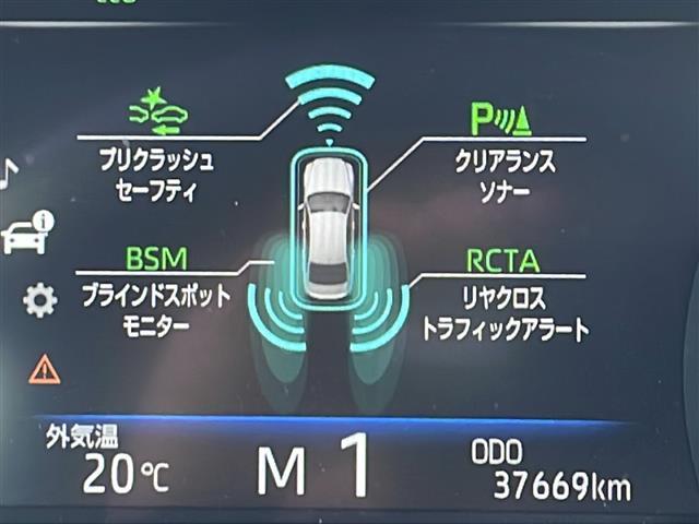 クラウンハイブリッド RSアドバンス マイコン制御チルト&スライド電動ムーンルーフ ブランノーブシート ブレーキホールド ドライブモードセレクト Toyota Safety Sense 先行車告知 ブラインドスポッ RS仕様18インチAW(7枚目)