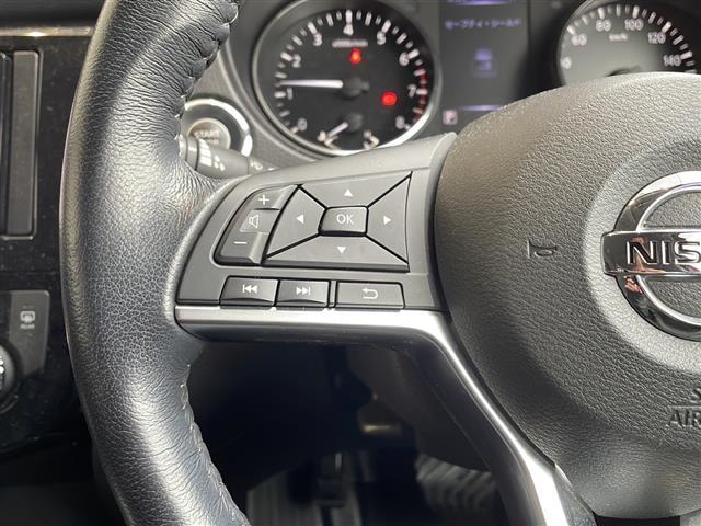 エクストレイル ２０Ｘ　４ＷＤ／ＥＴＣ／１８インチＡＷ／電動リアゲート／ドラレコ／ダウンヒルアシスト／シートヒーター／純正ナビ／バックカメラ／アイドリングストップ／スマートキー／ＬＥＤヘッドライト（22枚目）