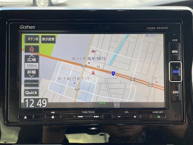 Ｎ－ＢＯＸカスタム Ｇ・Ｌターボホンダセンシング　ホンダセンシング　Ｇａｔｈｅｒｓナビ　フルセグ　Ｂｌｕｅｔｏｏｔｈ　ＣＤ　ＤＶＤ　両側電動スライドドア　スマートキー　プッシュスタート　ビルトインＥＴＣ　前後ドライブレコーダー　ＬＥＤライト（2枚目）