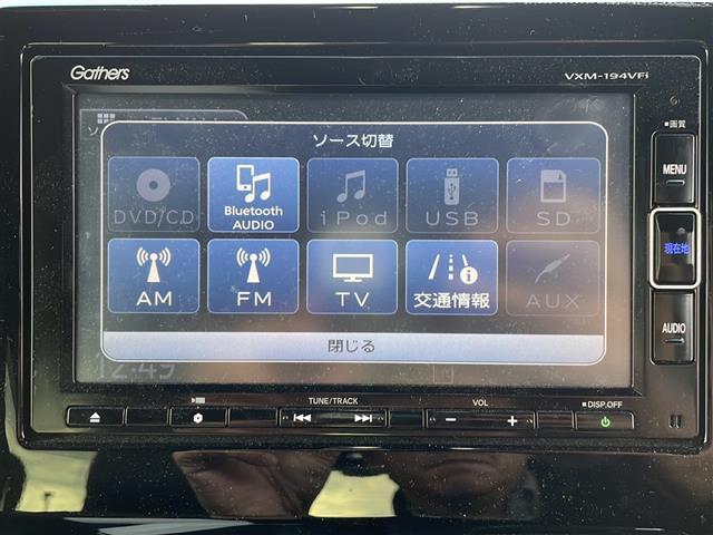 Ｎ－ＢＯＸカスタム Ｇ・Ｌターボホンダセンシング　ホンダセンシング　Ｇａｔｈｅｒｓナビ　フルセグ　Ｂｌｕｅｔｏｏｔｈ　ＣＤ　ＤＶＤ　両側電動スライドドア　スマートキー　プッシュスタート　ビルトインＥＴＣ　前後ドライブレコーダー　ＬＥＤライト（3枚目）