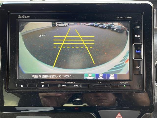Ｎ－ＢＯＸカスタム Ｇ・Ｌターボホンダセンシング　ホンダセンシング　Ｇａｔｈｅｒｓナビ　フルセグ　Ｂｌｕｅｔｏｏｔｈ　ＣＤ　ＤＶＤ　両側電動スライドドア　スマートキー　プッシュスタート　ビルトインＥＴＣ　前後ドライブレコーダー　ＬＥＤライト（4枚目）