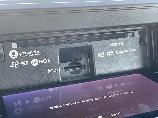 スペーシア ハイブリッドＧ　ＫＥＮＷＯＯＤナビ　フルセグ　ＣＤ　ＤＶＤ　Ｂｌｕｅｔｏｏｔｈ　両側スライドドア　スマートキー　プッシュスタート　オートライト　ベンチシート　Ｗ＆サイドエアバック　ワンオーナー　禁煙車（39枚目）