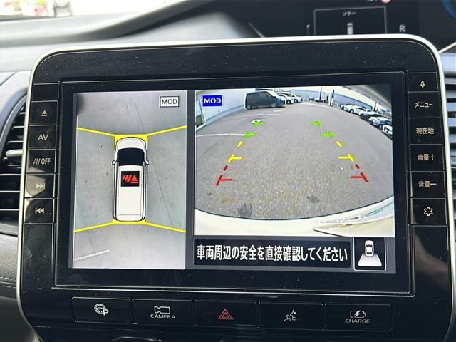 セレナ e-パワー ハイウェイスターV プロパイロット 純正9型ナビ フルセグ CD DVD Bluray 全方位モニター 両側電動スライドドア オプションフロントエアロ ドラレコ BSM 車高調 寒冷地 禁煙車(2枚目)