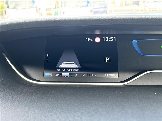 セレナ e-パワー ハイウェイスターV プロパイロット 純正9型ナビ フルセグ CD DVD Bluray 全方位モニター 両側電動スライドドア オプションフロントエアロ ドラレコ BSM 車高調 寒冷地 禁煙車(6枚目)