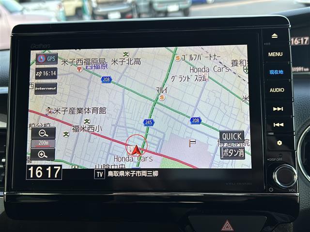 N-BOXカスタム G・Lターボホンダセンシング ホンダセンシング Gathers8型ナビ フルセグ Bluetooth CD DVD 両側電動スライドドア ターボ ビルトインETC ドライブレコーダー LEDヘッドライト オートライト(4枚目)