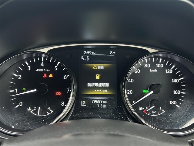 エクストレイル 20Xt エマージェンシーブレーキパッケージ 4WD 7人乗 エマージェンシーブレーキ メーカーナビ フルセグ CD DVD アラウンドビューモニター インテリジェントキー プッシュスタート LEDヘッドライト シートヒーター(2枚目)