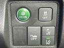 ハイブリッドＸ・ホンダセンシング　ワンオーナーナビ装着用スペシャルパッケージ＋ＥＴＣ車載器Ｈｏｎｄａ　ＳＥＮＳＩＮＧ前席用　ｉ－サイドエアバッグシステム＋サイドカーテンエアバッグシステム（前席／後席対応）ＬＥＤヘッドライトハ（15枚目）