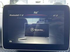 Ǽ֤ǽǤŸΥСͥåȥǡ̳ƻ鲭ޤǤɤǤ⤴ǼֲǽǤܺ٤Ϥڤˤ䤤碌ξ񤬤ޤ 7