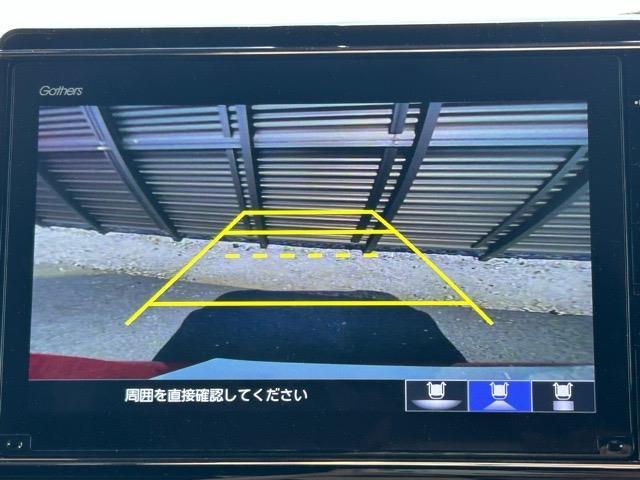 Ｎ－ＢＯＸカスタム Ｇ・ＥＸターボホンダセンシング　純正ナビ　Ｂｌｕｅｔｏｏｔｈ　フルセグＴＶ　ＣＤ／ＤＶＤ　ＥＴＣ　前後ドライブレコーダー　前後コーナーセンサー　助手席スーパースライドシート　両側パワースライドドア　アダクティブクルーズコントロール（3枚目）