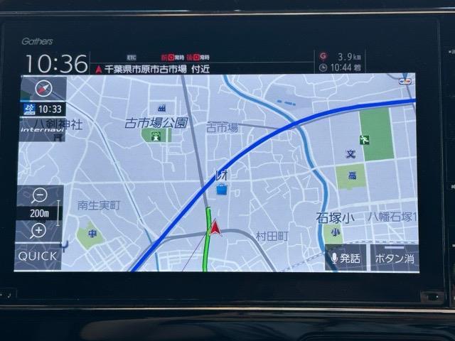 Ｎ－ＢＯＸカスタム Ｇ・ＥＸターボホンダセンシング　純正ナビ　Ｂｌｕｅｔｏｏｔｈ　フルセグＴＶ　ＣＤ／ＤＶＤ　ＥＴＣ　前後ドライブレコーダー　前後コーナーセンサー　助手席スーパースライドシート　両側パワースライドドア　アダクティブクルーズコントロール（10枚目）