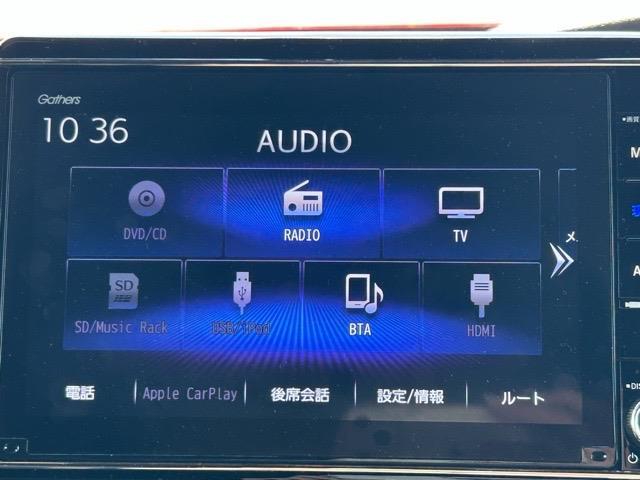 Ｎ－ＢＯＸカスタム Ｇ・ＥＸターボホンダセンシング　純正ナビ　Ｂｌｕｅｔｏｏｔｈ　フルセグＴＶ　ＣＤ／ＤＶＤ　ＥＴＣ　前後ドライブレコーダー　前後コーナーセンサー　助手席スーパースライドシート　両側パワースライドドア　アダクティブクルーズコントロール（11枚目）