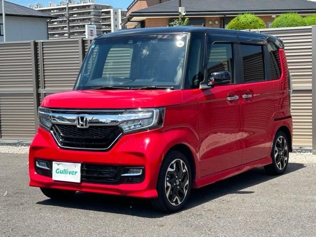 Ｎ－ＢＯＸカスタム Ｇ・ＥＸターボホンダセンシング　純正ナビ　Ｂｌｕｅｔｏｏｔｈ　フルセグＴＶ　ＣＤ／ＤＶＤ　ＥＴＣ　前後ドライブレコーダー　前後コーナーセンサー　助手席スーパースライドシート　両側パワースライドドア　アダクティブクルーズコントロール（32枚目）