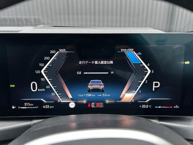 ３シリーズ ３２０ｄ　ｘＤｒｉｖｅツーリング　Ｍスポーツ　ハンズ・オフ・アシスト　黒革　ＨＵＤ　ＡＣＣ　ＬＫＡ　　ワイヤレス・チャージング　パワーシート　シートヒーター　パワーリアゲート／フットオープナー　純ナビ　３６０°カメラ　純１９ＡＷ　ドラレコ　ＥＴＣ（6枚目）