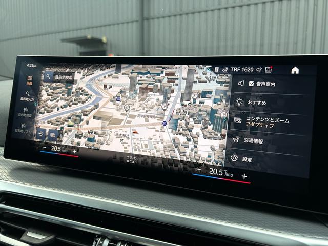 ３シリーズ ３２０ｄ　ｘＤｒｉｖｅツーリング　Ｍスポーツ　ハンズ・オフ・アシスト　黒革　ＨＵＤ　ＡＣＣ　ＬＫＡ　　ワイヤレス・チャージング　パワーシート　シートヒーター　パワーリアゲート／フットオープナー　純ナビ　３６０°カメラ　純１９ＡＷ　ドラレコ　ＥＴＣ（11枚目）