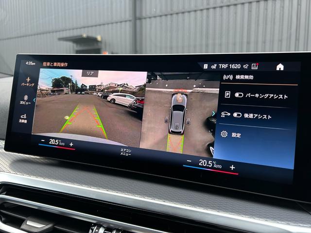３シリーズ ３２０ｄ　ｘＤｒｉｖｅツーリング　Ｍスポーツ　ハンズ・オフ・アシスト　黒革　ＨＵＤ　ＡＣＣ　ＬＫＡ　　ワイヤレス・チャージング　パワーシート　シートヒーター　パワーリアゲート／フットオープナー　純ナビ　３６０°カメラ　純１９ＡＷ　ドラレコ　ＥＴＣ（12枚目）