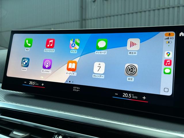 ３シリーズ ３２０ｄ　ｘＤｒｉｖｅツーリング　Ｍスポーツ　ハンズ・オフ・アシスト　黒革　ＨＵＤ　ＡＣＣ　ＬＫＡ　　ワイヤレス・チャージング　パワーシート　シートヒーター　パワーリアゲート／フットオープナー　純ナビ　３６０°カメラ　純１９ＡＷ　ドラレコ　ＥＴＣ（13枚目）