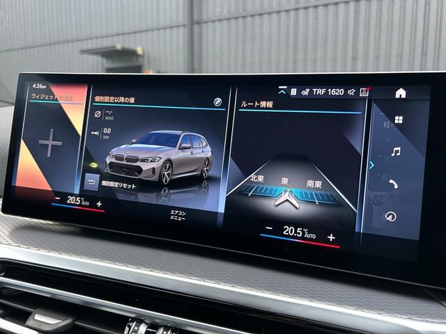 ３シリーズ ３２０ｄ　ｘＤｒｉｖｅツーリング　Ｍスポーツ　ハンズ・オフ・アシスト　黒革　ＨＵＤ　ＡＣＣ　ＬＫＡ　　ワイヤレス・チャージング　パワーシート　シートヒーター　パワーリアゲート／フットオープナー　純ナビ　３６０°カメラ　純１９ＡＷ　ドラレコ　ＥＴＣ（14枚目）