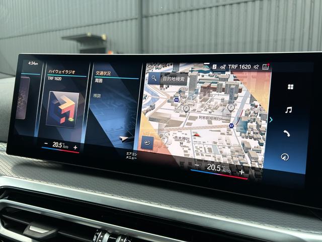 ３シリーズ ３２０ｄ　ｘＤｒｉｖｅツーリング　Ｍスポーツ　ハンズ・オフ・アシスト　黒革　ＨＵＤ　ＡＣＣ　ＬＫＡ　　ワイヤレス・チャージング　パワーシート　シートヒーター　パワーリアゲート／フットオープナー　純ナビ　３６０°カメラ　純１９ＡＷ　ドラレコ　ＥＴＣ（15枚目）