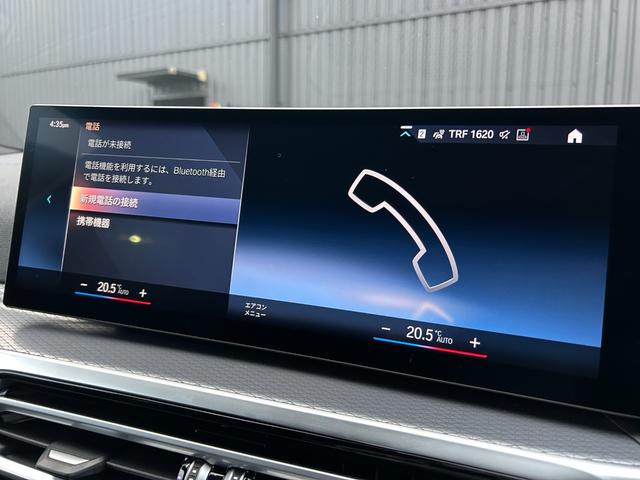 ３シリーズ ３２０ｄ　ｘＤｒｉｖｅツーリング　Ｍスポーツ　ハンズ・オフ・アシスト　黒革　ＨＵＤ　ＡＣＣ　ＬＫＡ　　ワイヤレス・チャージング　パワーシート　シートヒーター　パワーリアゲート／フットオープナー　純ナビ　３６０°カメラ　純１９ＡＷ　ドラレコ　ＥＴＣ（17枚目）