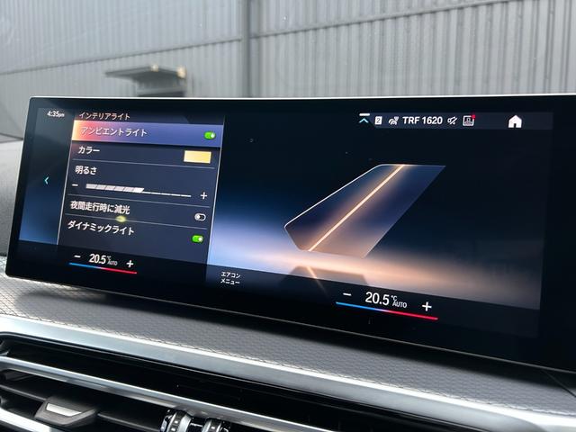 ３シリーズ ３２０ｄ　ｘＤｒｉｖｅツーリング　Ｍスポーツ　ハンズ・オフ・アシスト　黒革　ＨＵＤ　ＡＣＣ　ＬＫＡ　　ワイヤレス・チャージング　パワーシート　シートヒーター　パワーリアゲート／フットオープナー　純ナビ　３６０°カメラ　純１９ＡＷ　ドラレコ　ＥＴＣ（19枚目）