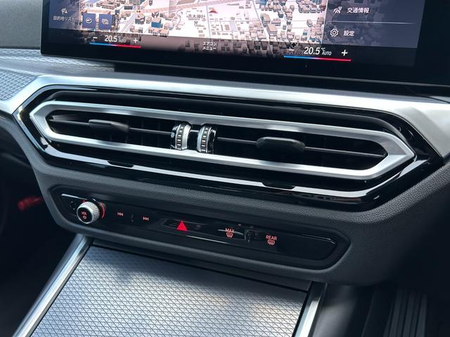 ３シリーズ ３２０ｄ　ｘＤｒｉｖｅツーリング　Ｍスポーツ　ハンズ・オフ・アシスト　黒革　ＨＵＤ　ＡＣＣ　ＬＫＡ　　ワイヤレス・チャージング　パワーシート　シートヒーター　パワーリアゲート／フットオープナー　純ナビ　３６０°カメラ　純１９ＡＷ　ドラレコ　ＥＴＣ（20枚目）