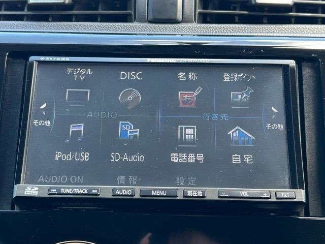 デイズ ハイウェイスター　Ｘ　社外ナビ　フルセグＴＶ　ＣＤ／ＤＶＤ　ＥＴＣ　バックカメラ　全周囲カメラ　アイドリングストップ　盗難防止装置　横滑り防止装置　Ｗエアバッグ　ウィンカーミラー　プッシュスタート（12枚目）